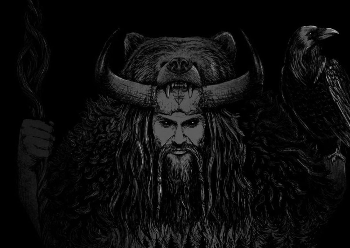 Игорь Ожиганов Славянская мифология