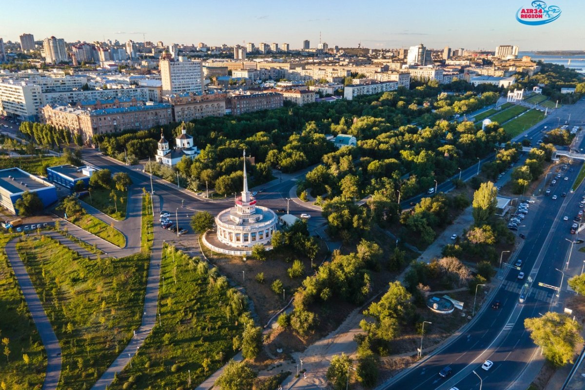 Волгоград центр города