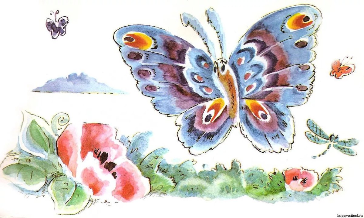 Пиксельная бабочка