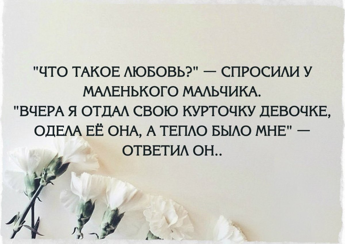 У человека всегда есть выбор цитаты