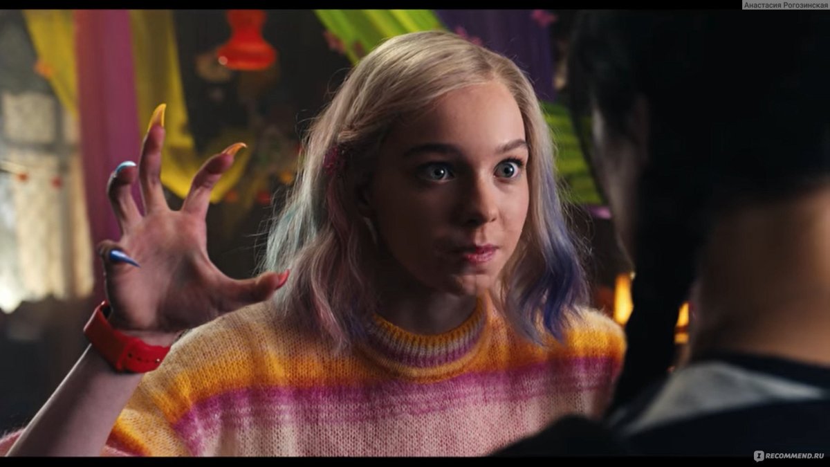 Уэнсдей сериал Энид