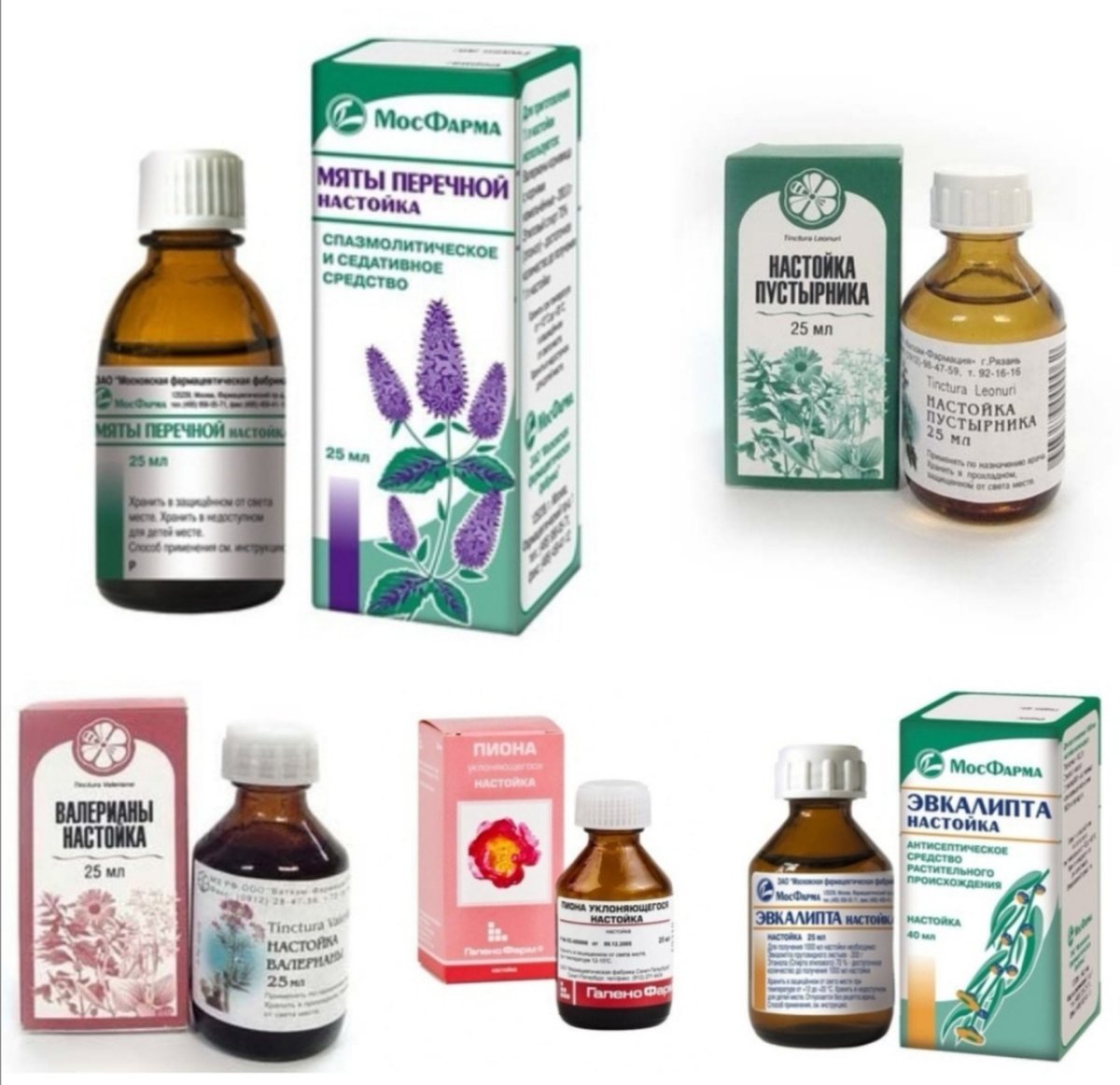 Мульти комикс