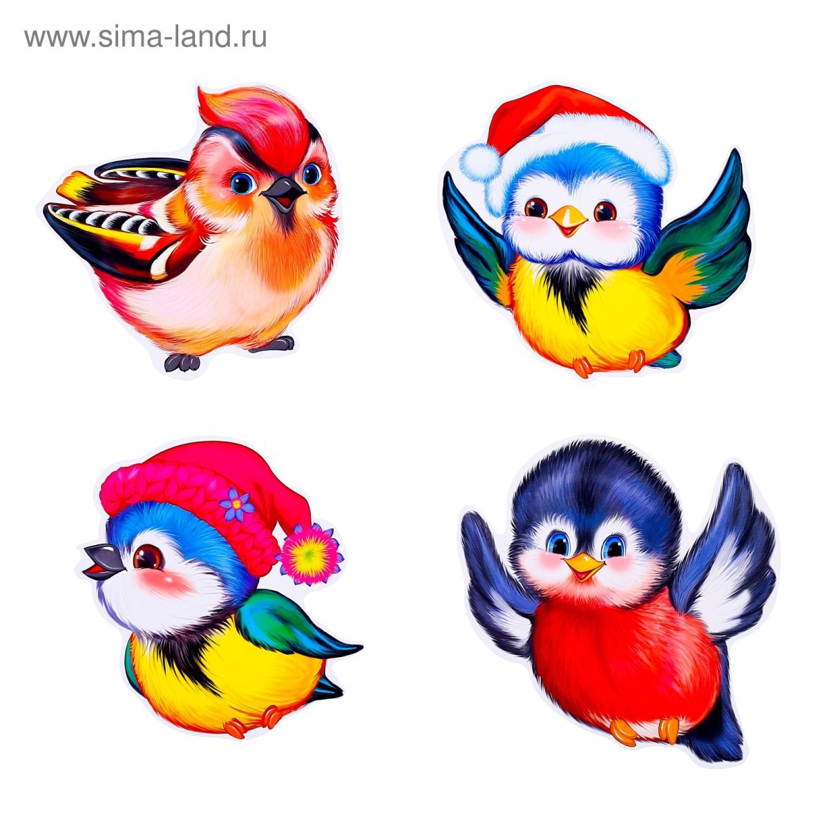 Синичка Зинька Бианки