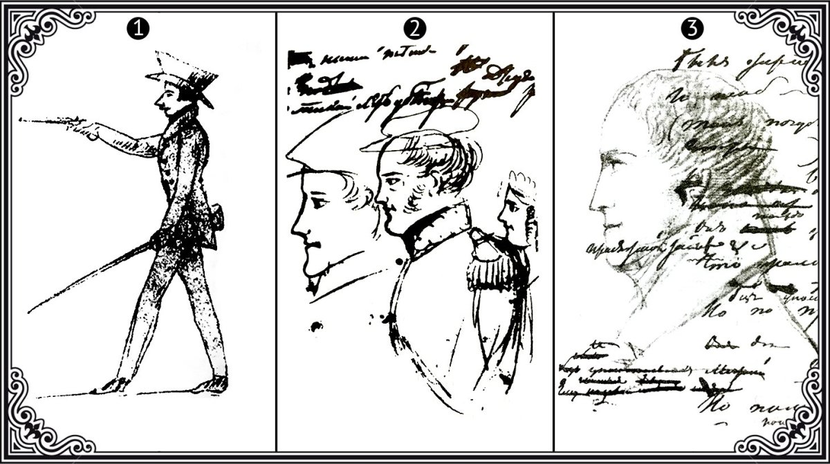 Дубровский книга