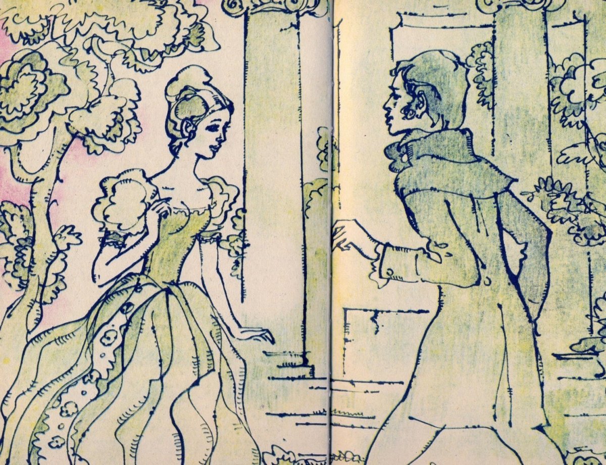 Дубровский Александр Пушкин книга