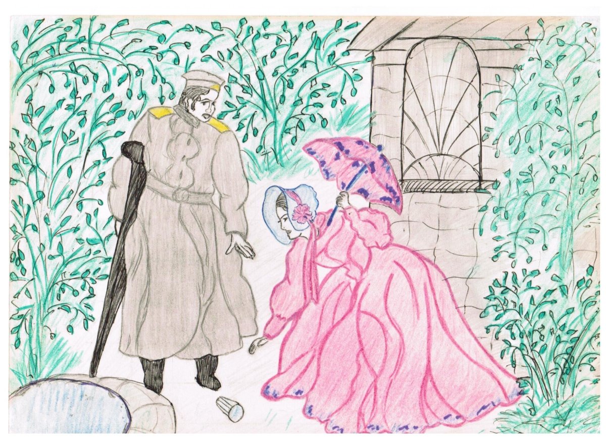 Александр Сергеевич Пушкин Дубровский