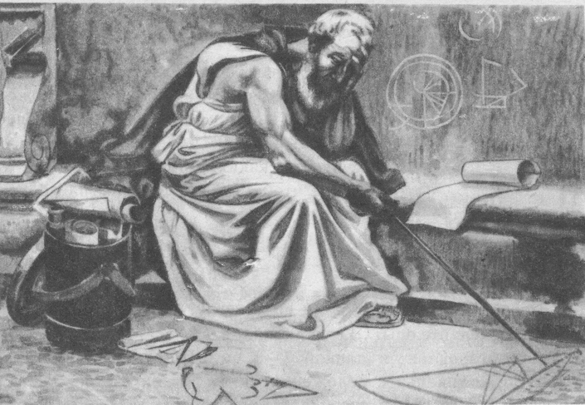 Архимед ученый