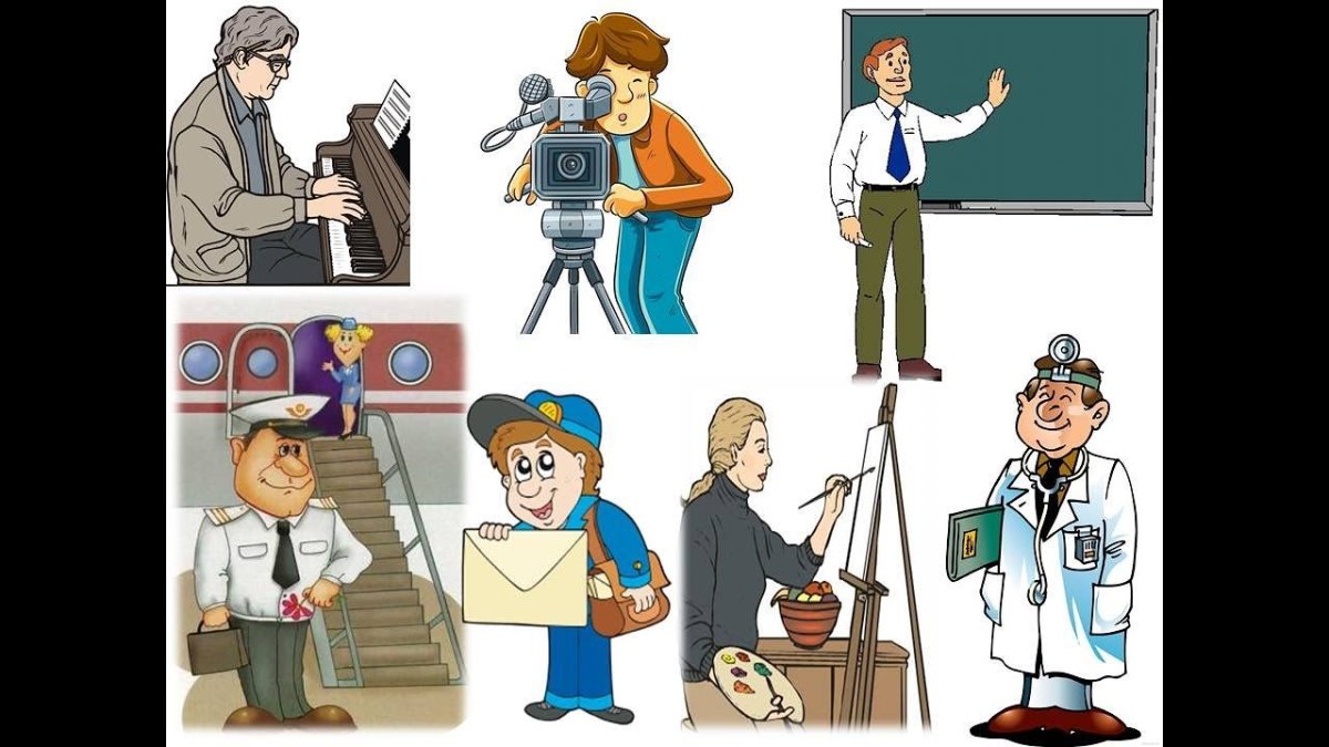 Карточки. Профессии