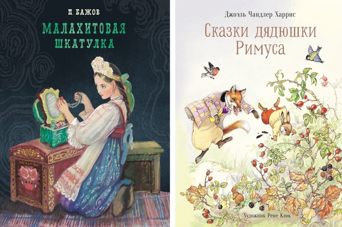 Шкатулки малахит Малахитовая шкатулка