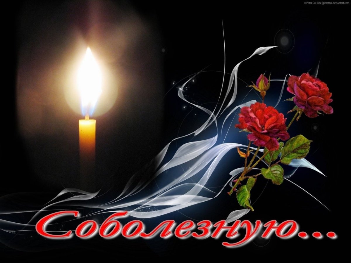 Юлия Шувалова Мценск