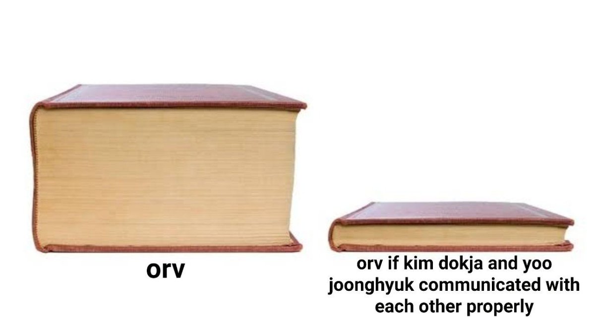 Очень тонкая книга