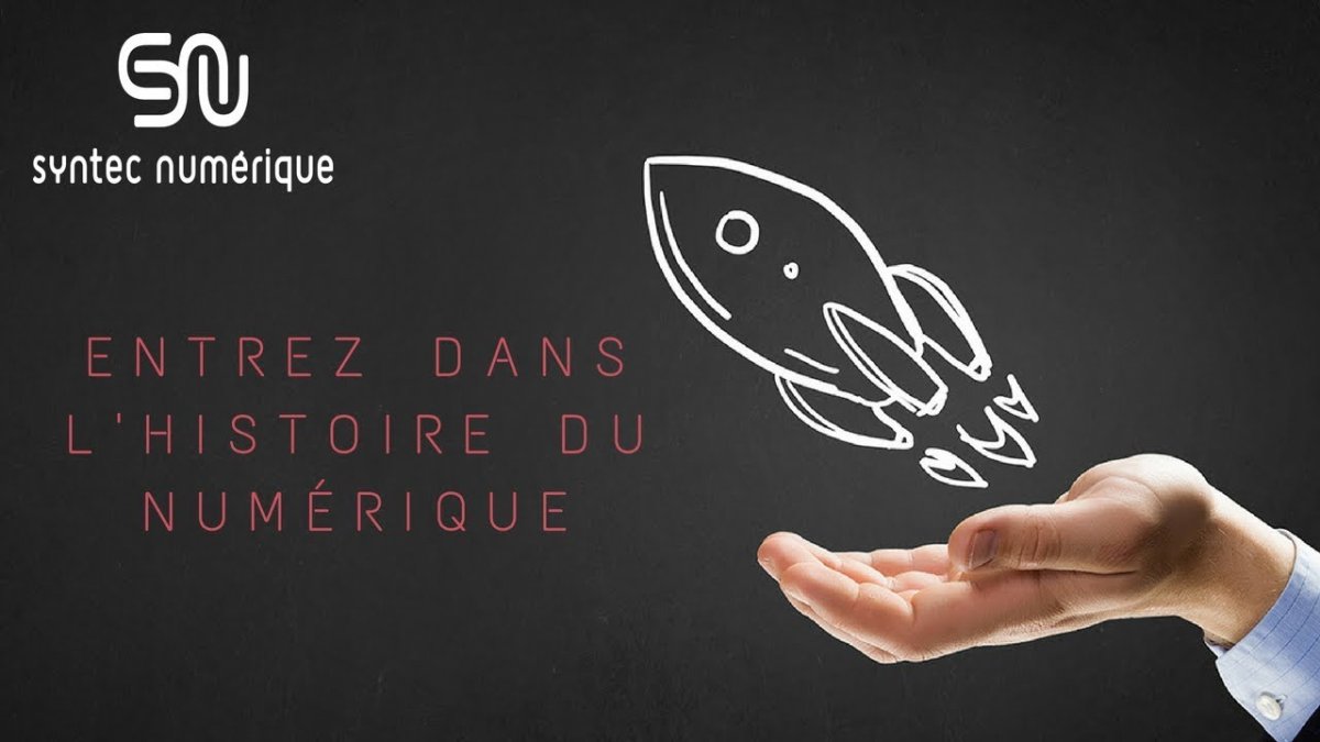 Стартап надпись