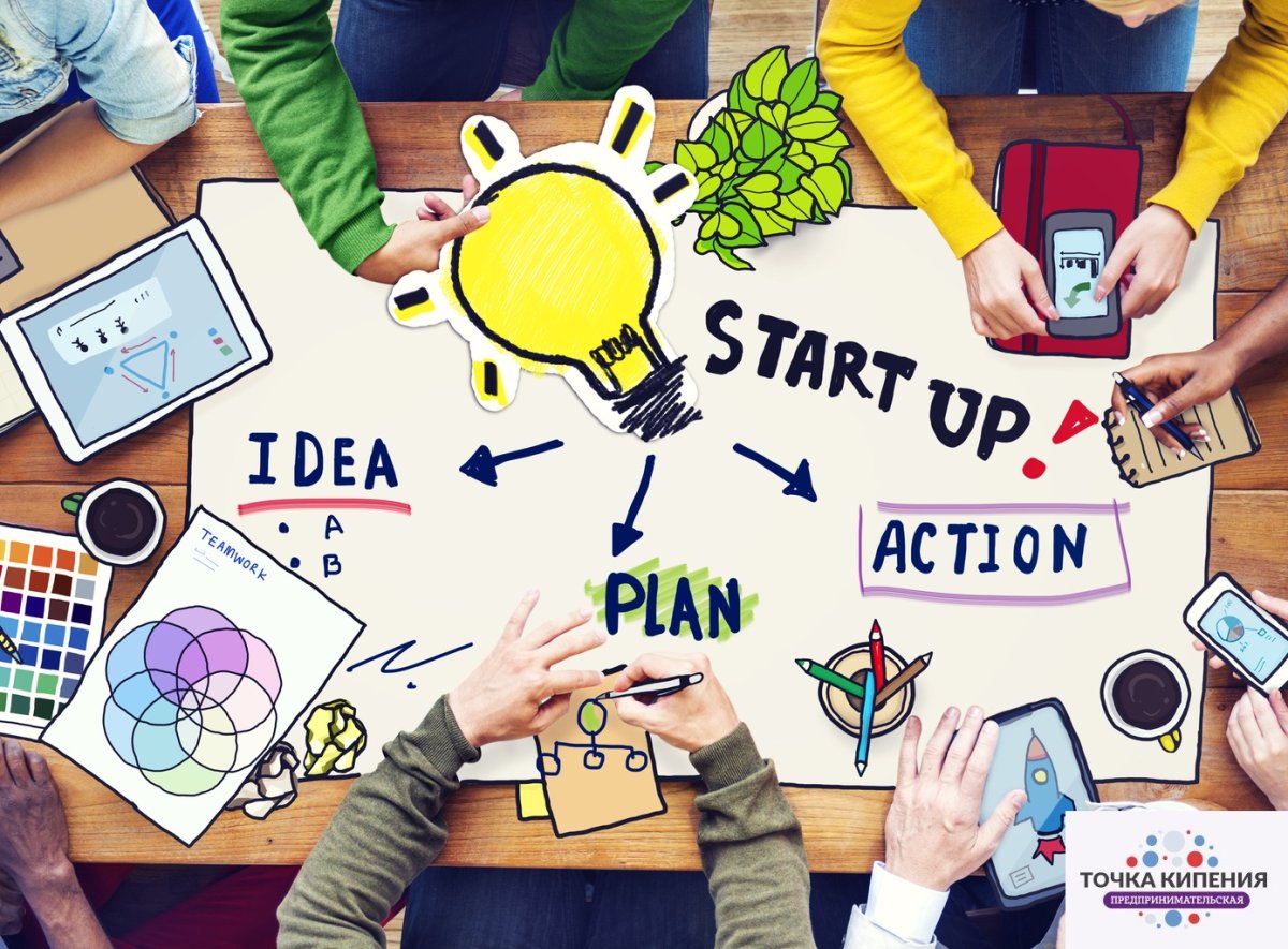 Стартап иллюстрация вектор