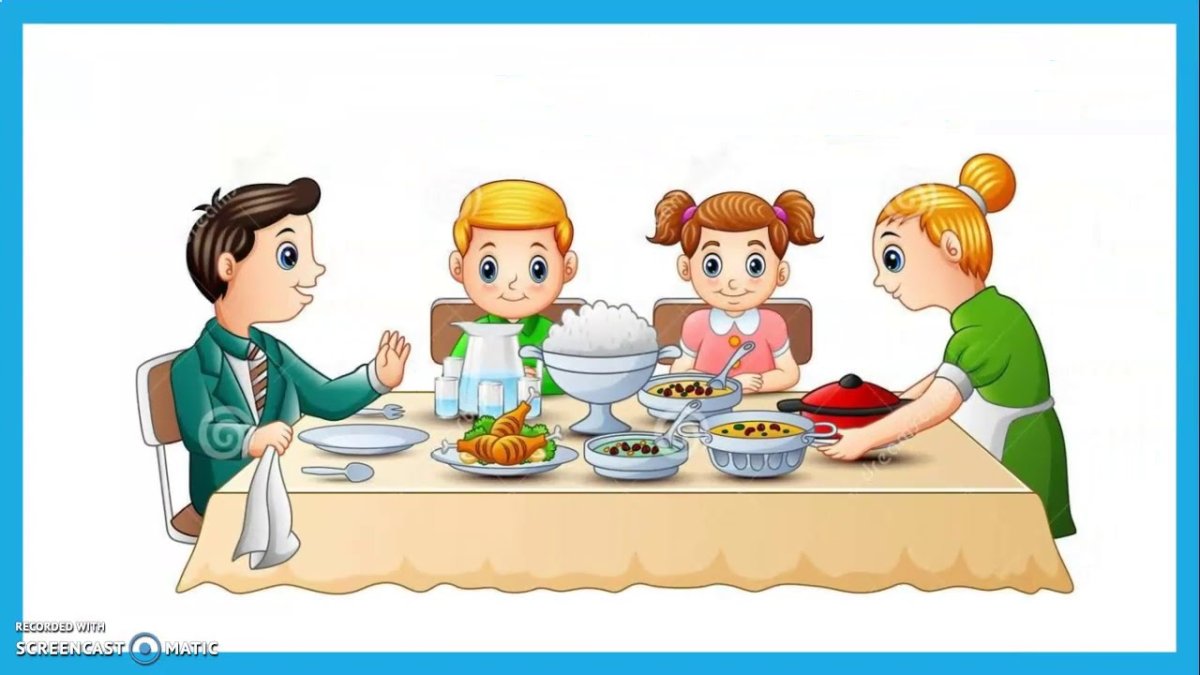 Семейный обед