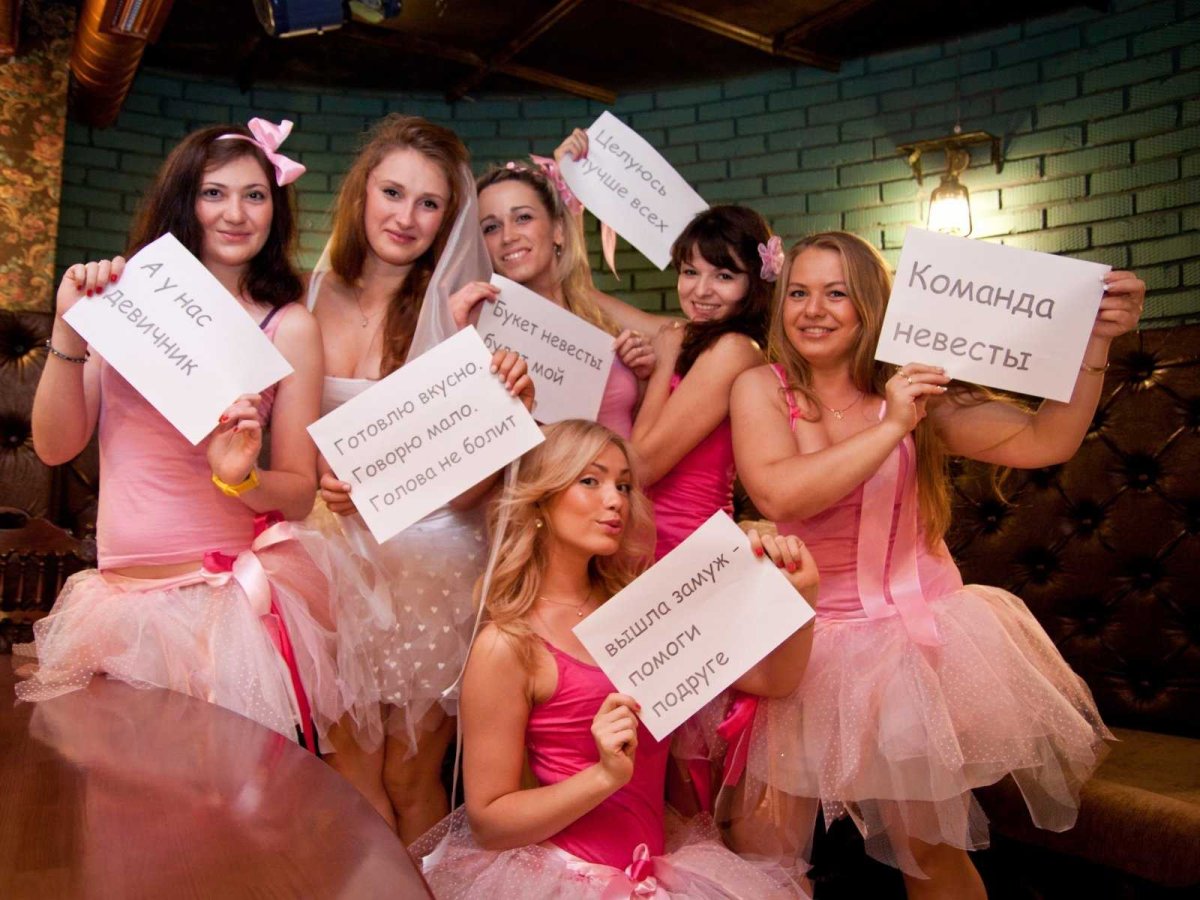 Фотосессия девичник идеи