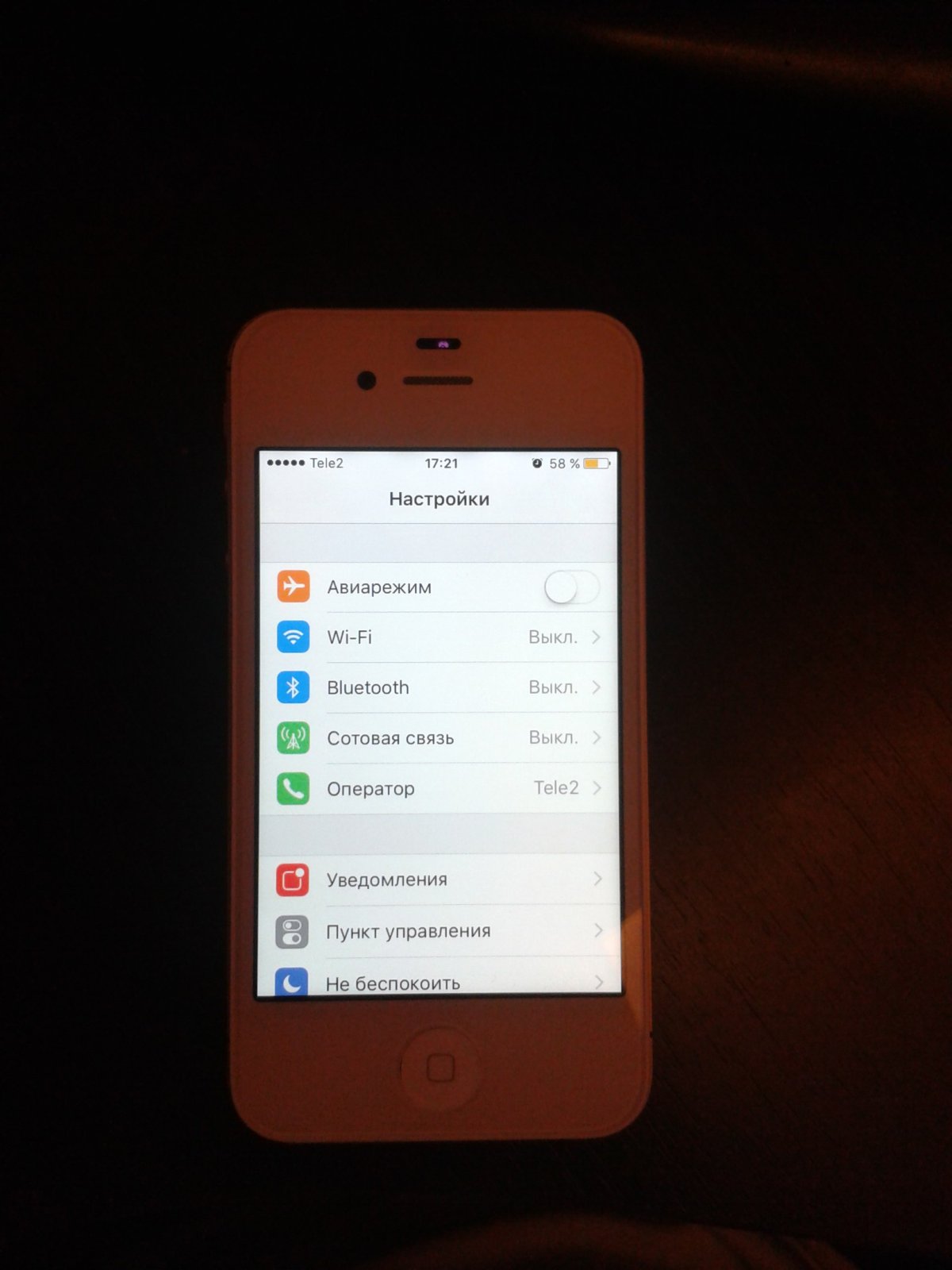 Airplane Mode iphone