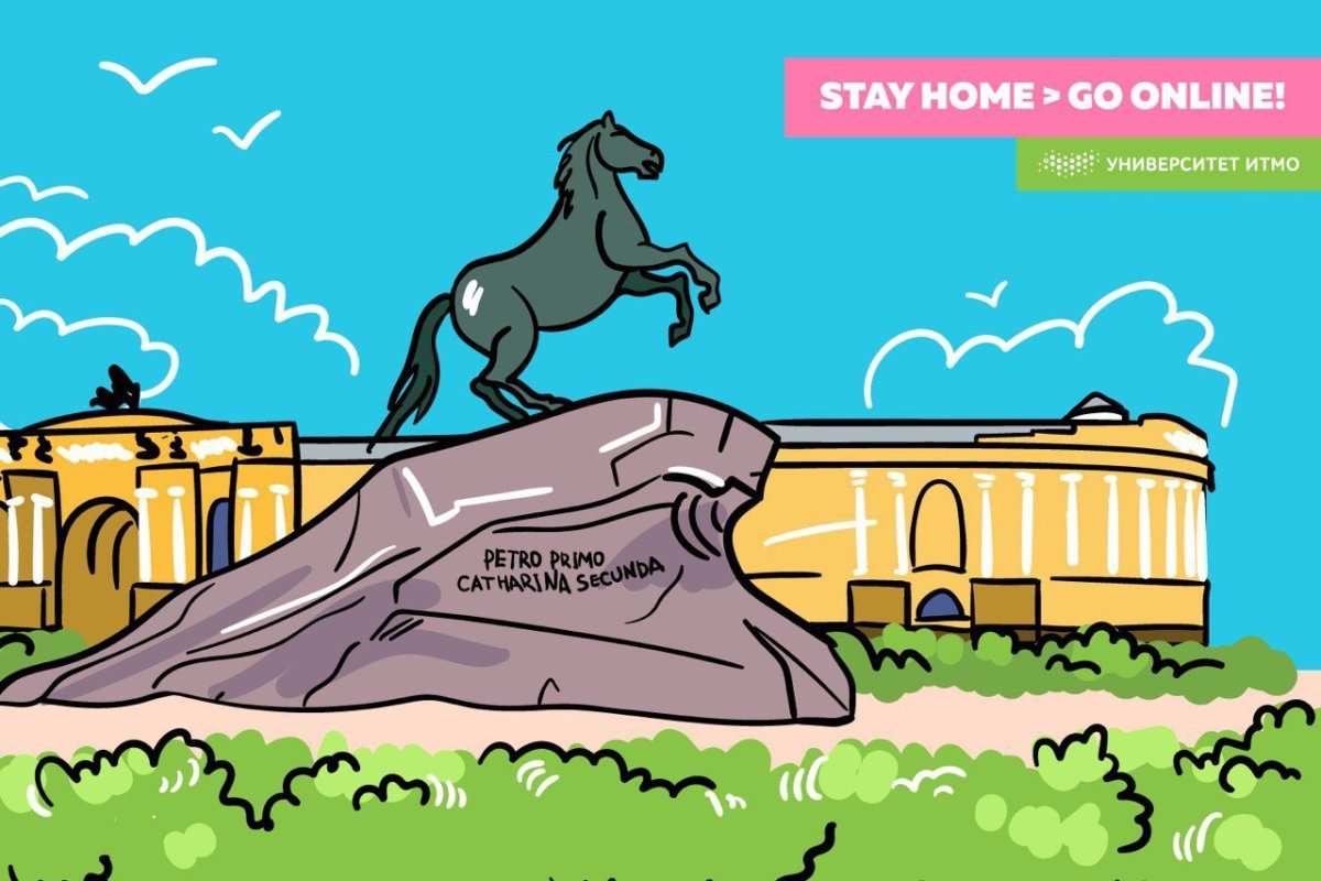 Детские памятники из гранита