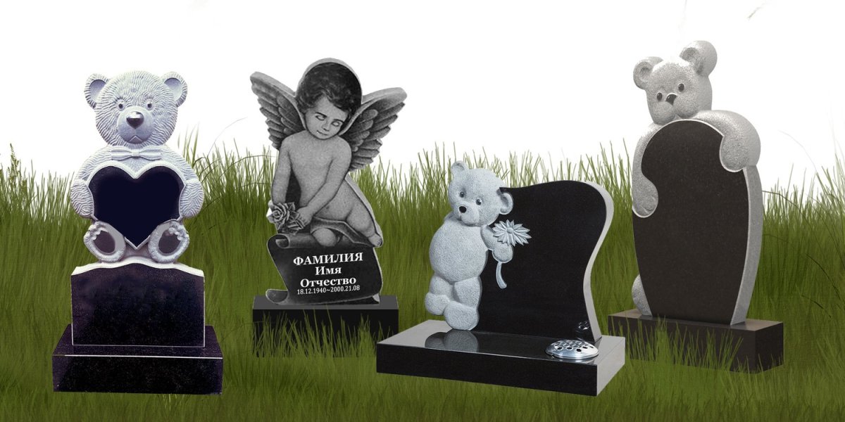 Раскраска памятник Татищеву и де Геннину