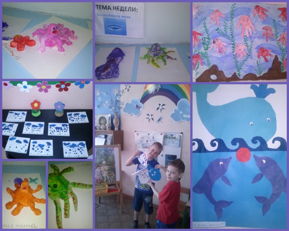 Весёлые капельки для оформления