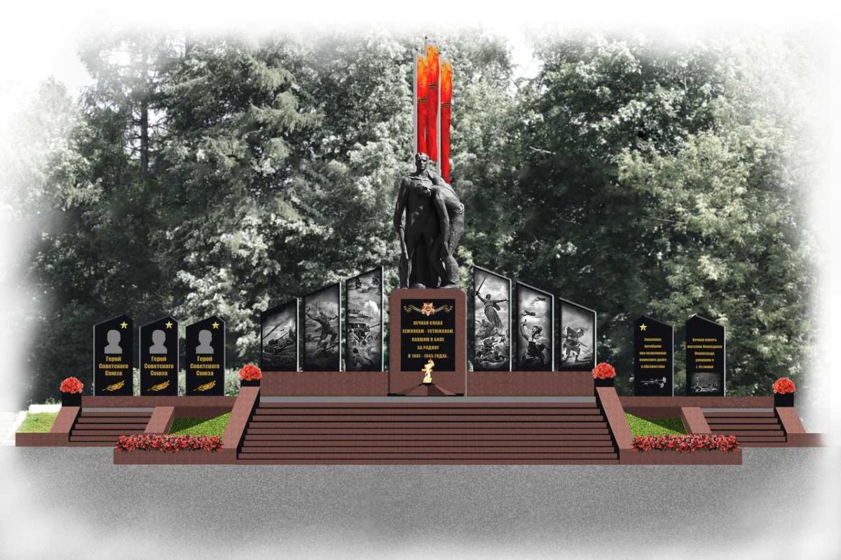 Мемориал неизвестному солдату Ржев