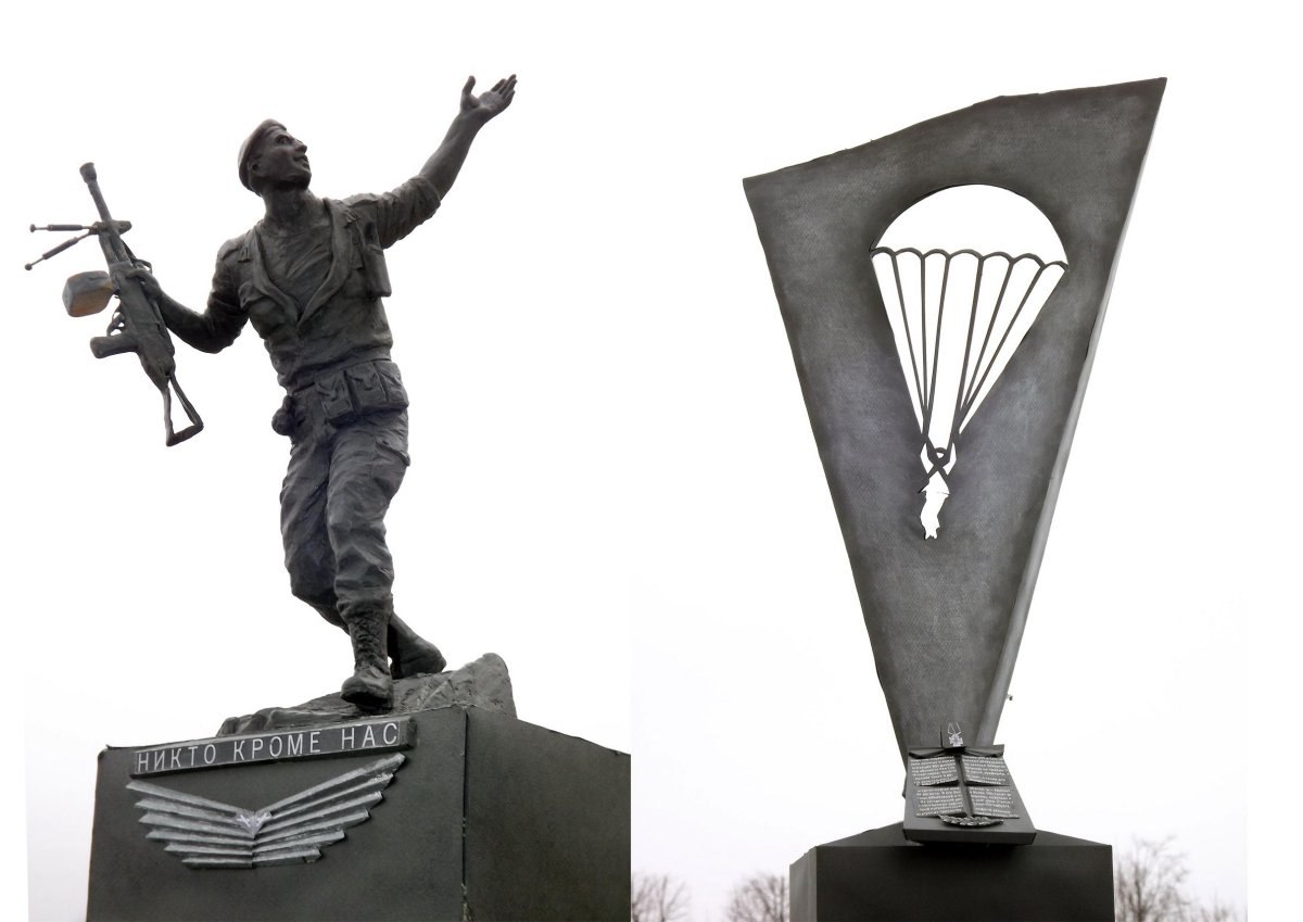 9 Мая раскраска