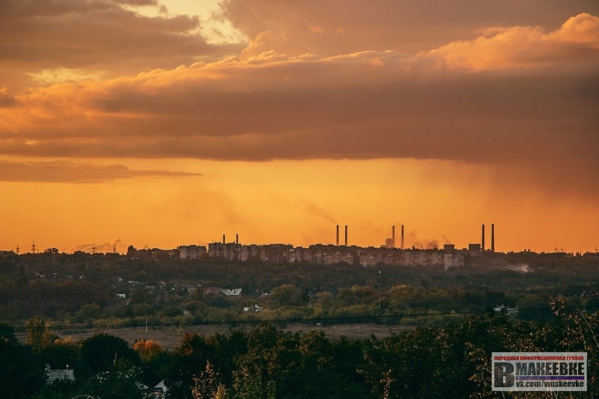 Макеевка Стелла