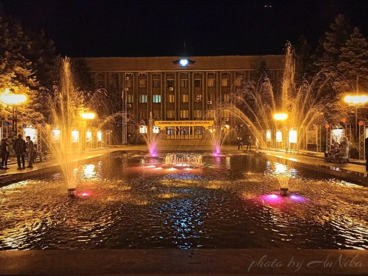 Крым Макеевка