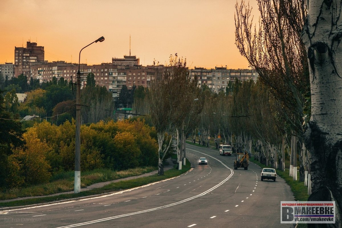 Макеевка Донецкой области