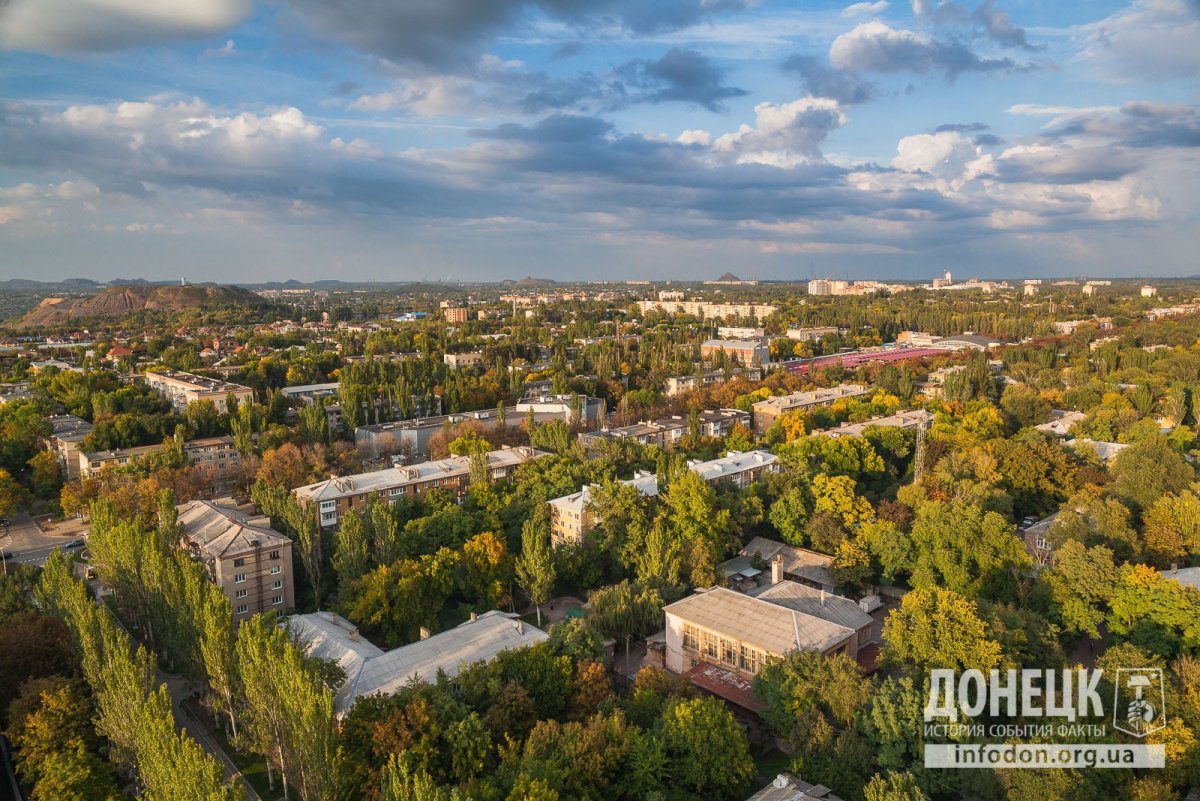 Макеевка вид на город