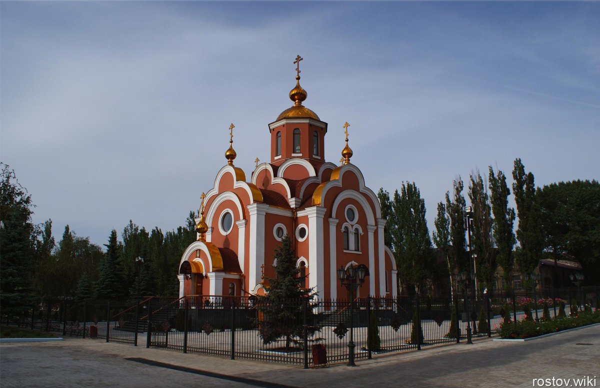 Кафе мельница Донецк