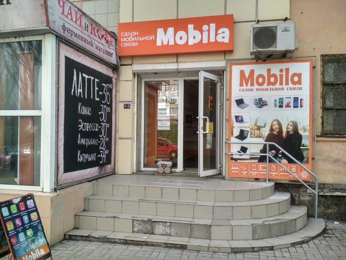 Коллаж Вдохновение