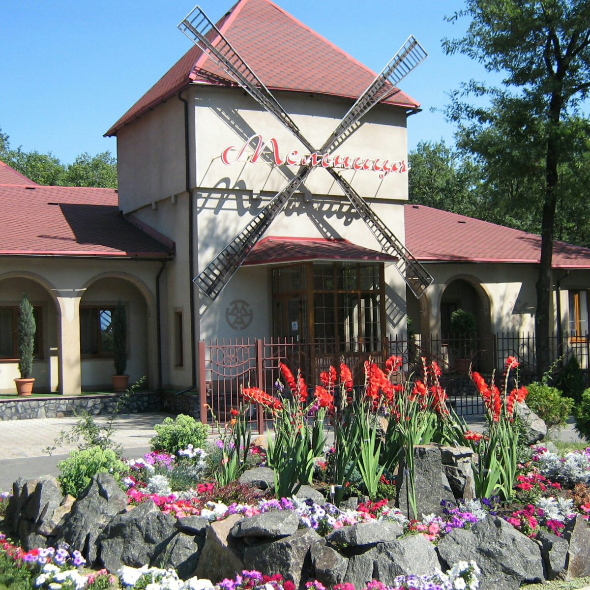 Макеевка ул Ленина