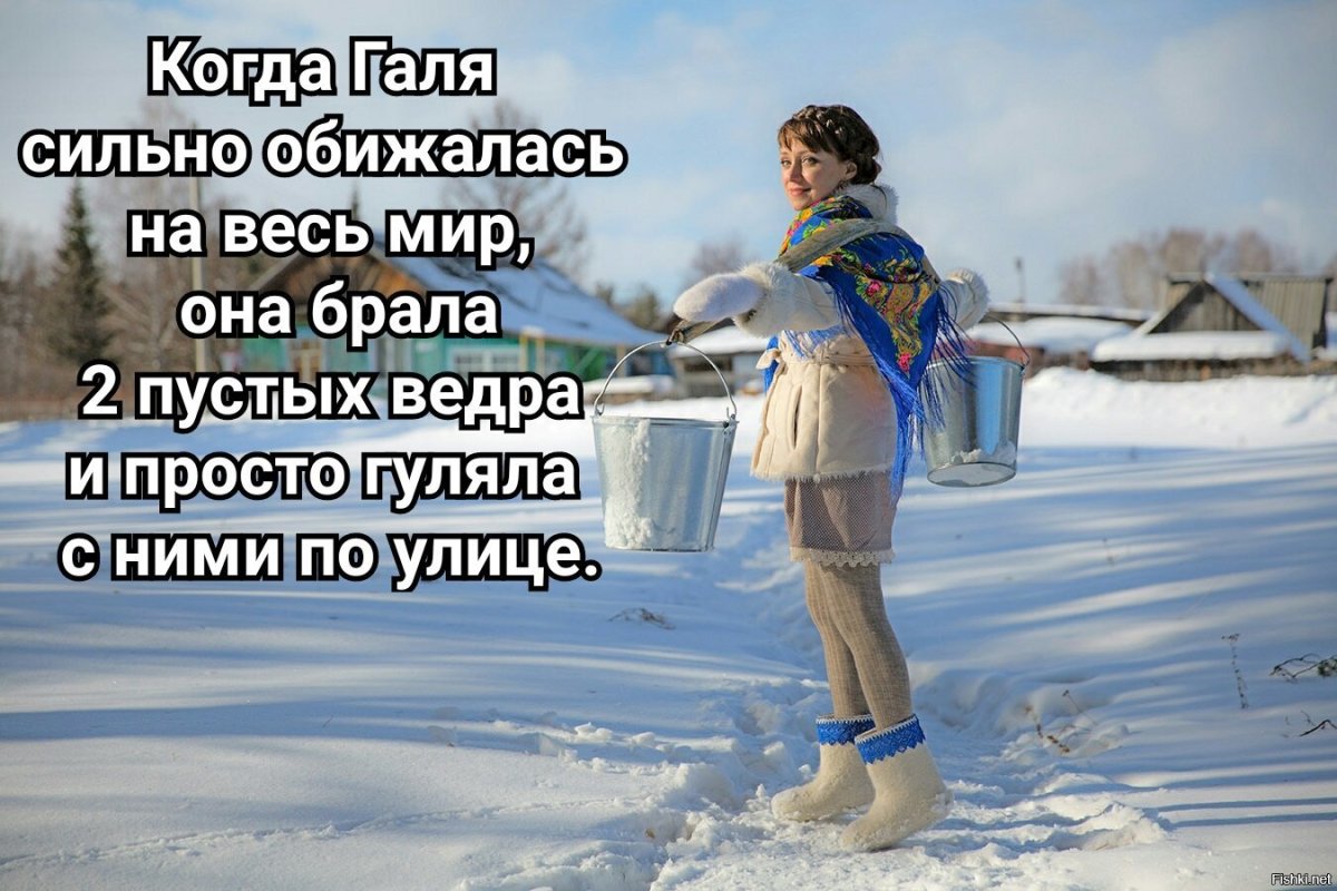 Деревянная дуга