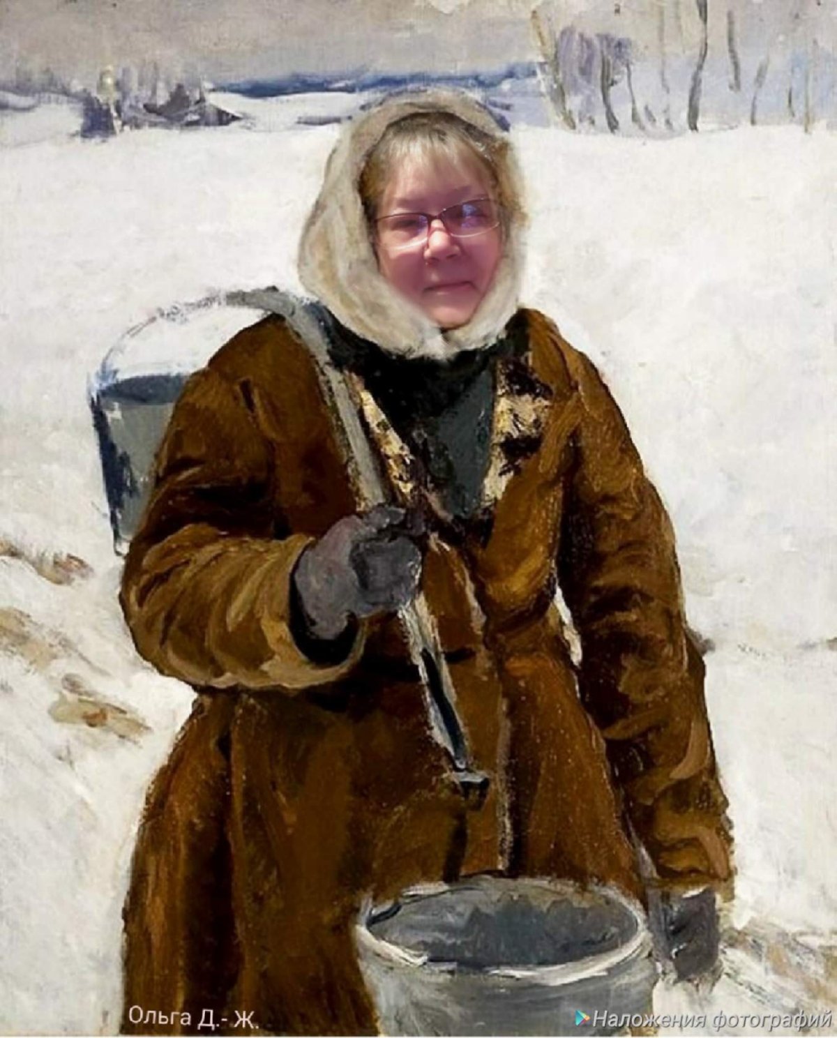 Баба с коромыслом