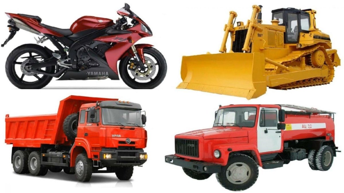 Спецтехника карточки для детей