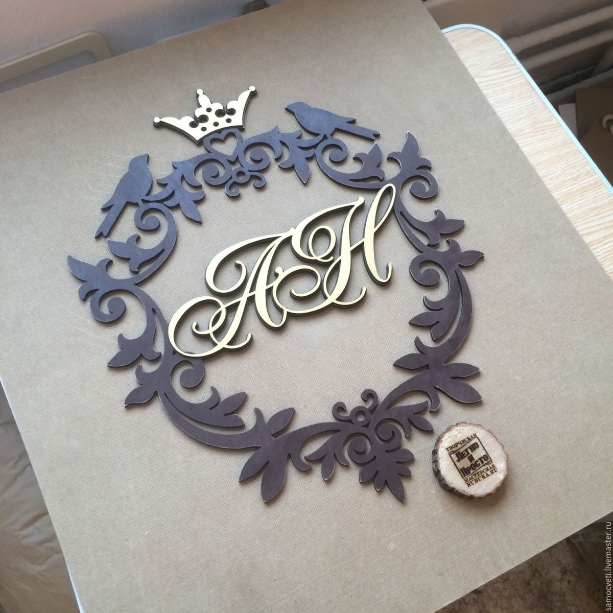Свадебные Монограммы из фанеры