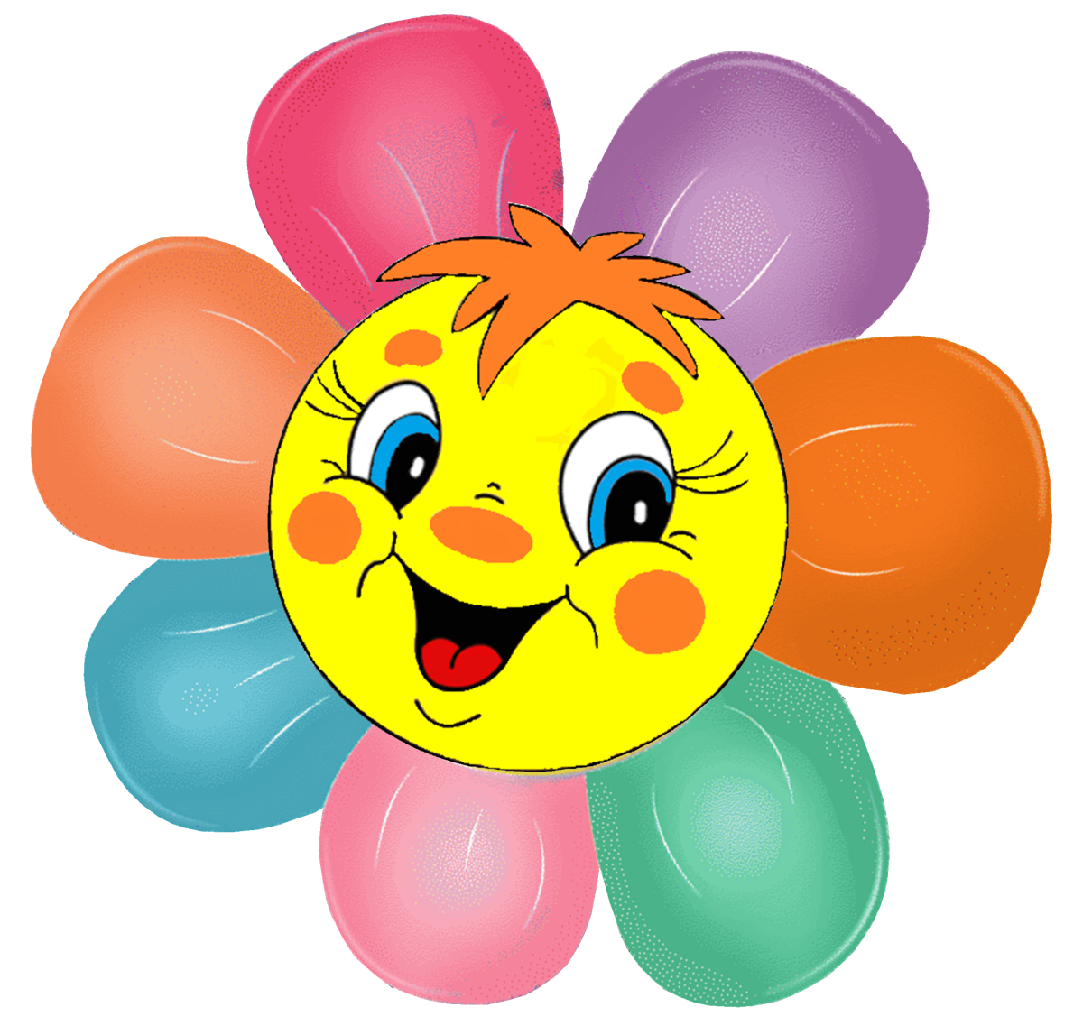 Цветик семицветик игра для детей