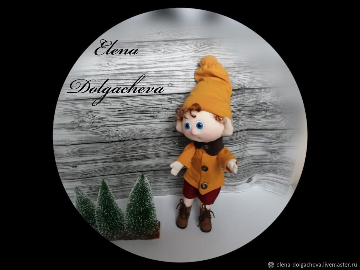 Гномик с бородой из мультика