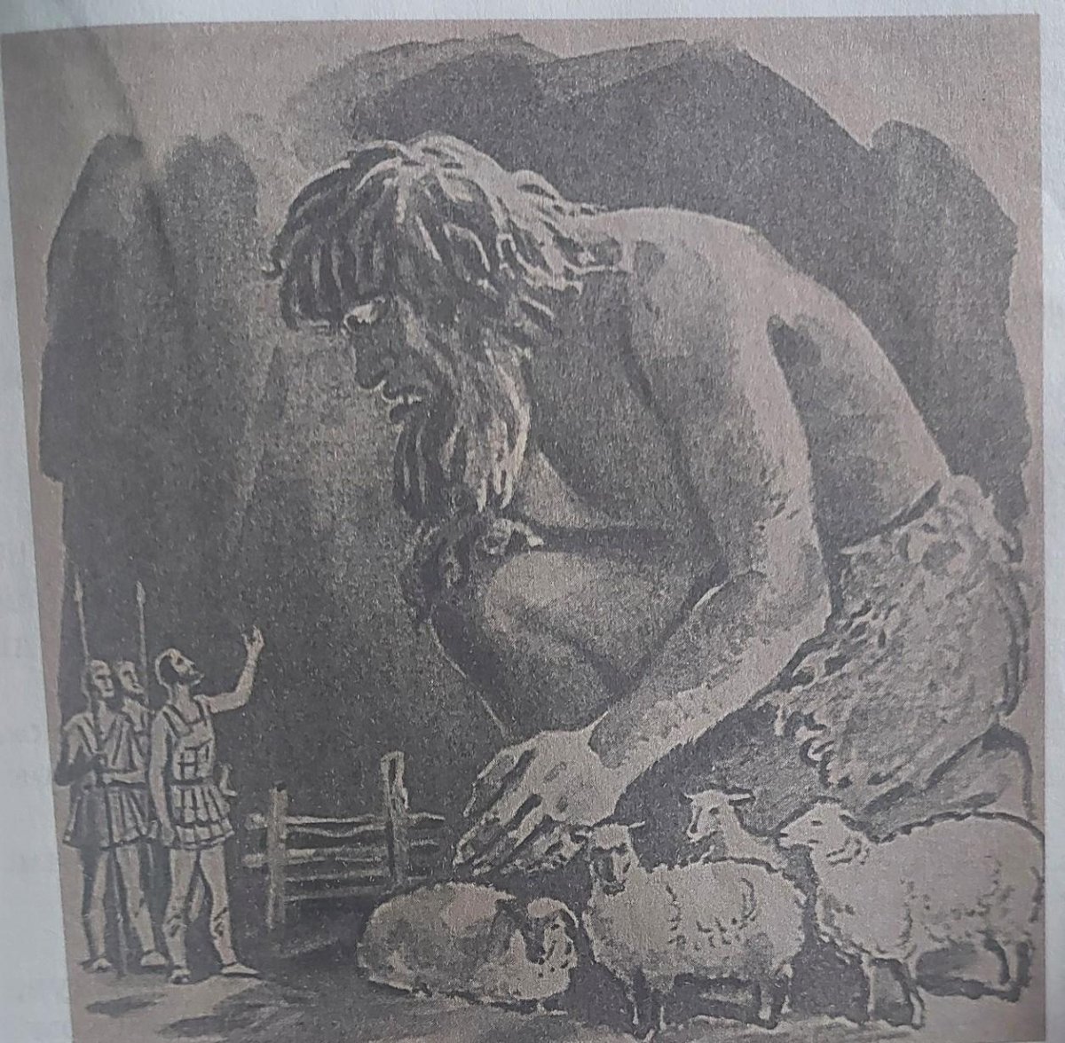 Циклоп Полифем