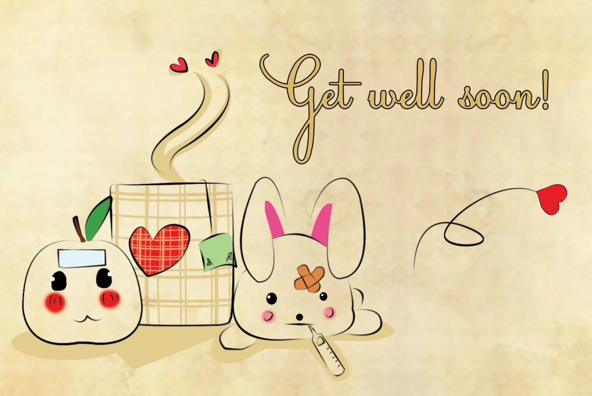Рисунок выздоравливай