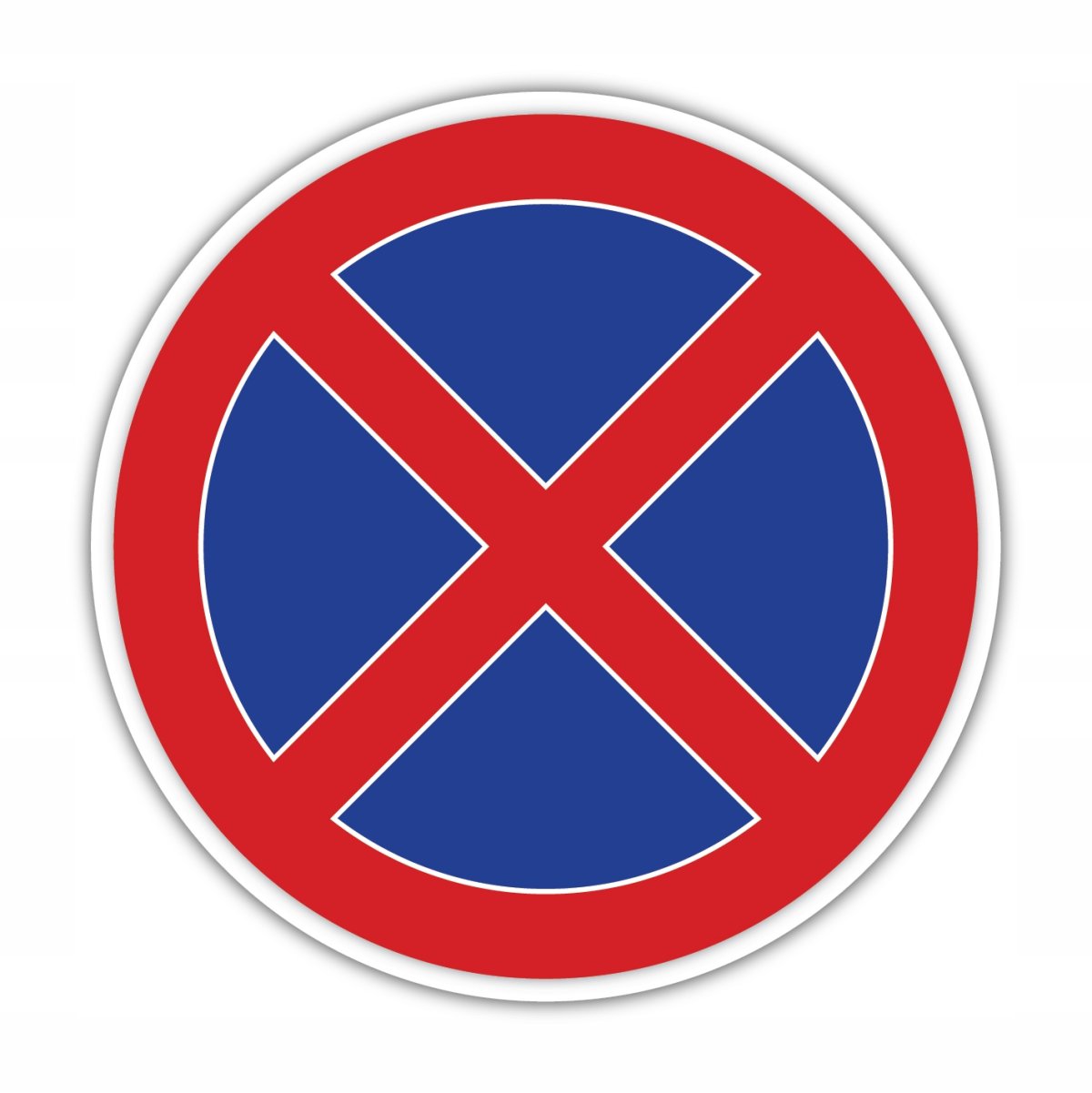 Знак 3.27 остановка запрещена Молодогвардейская