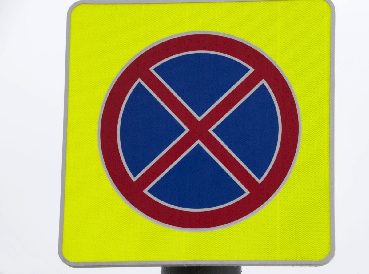 Знак остановка запрещена вектор