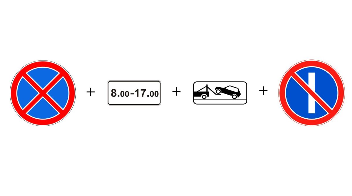 Дорожный знак 3.30 "стоянка запрещена по четным числам месяца"