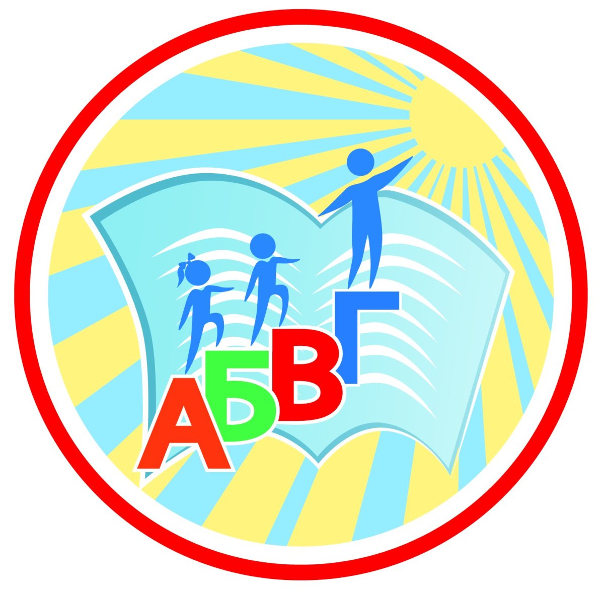 Эмблема класса