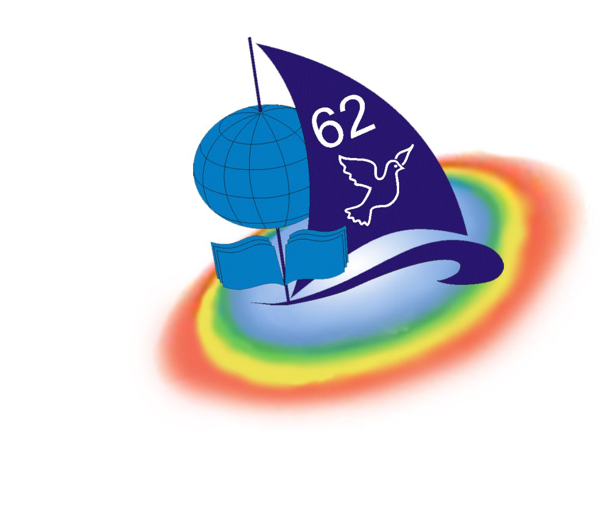 Эмблема педагога