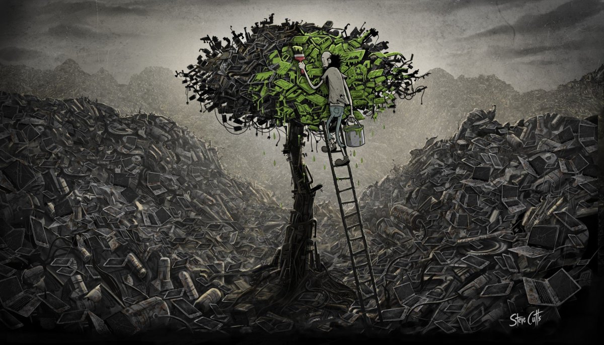 Разрушение природы