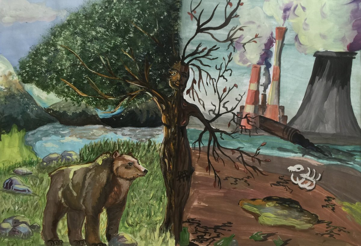 Экология пейзаж