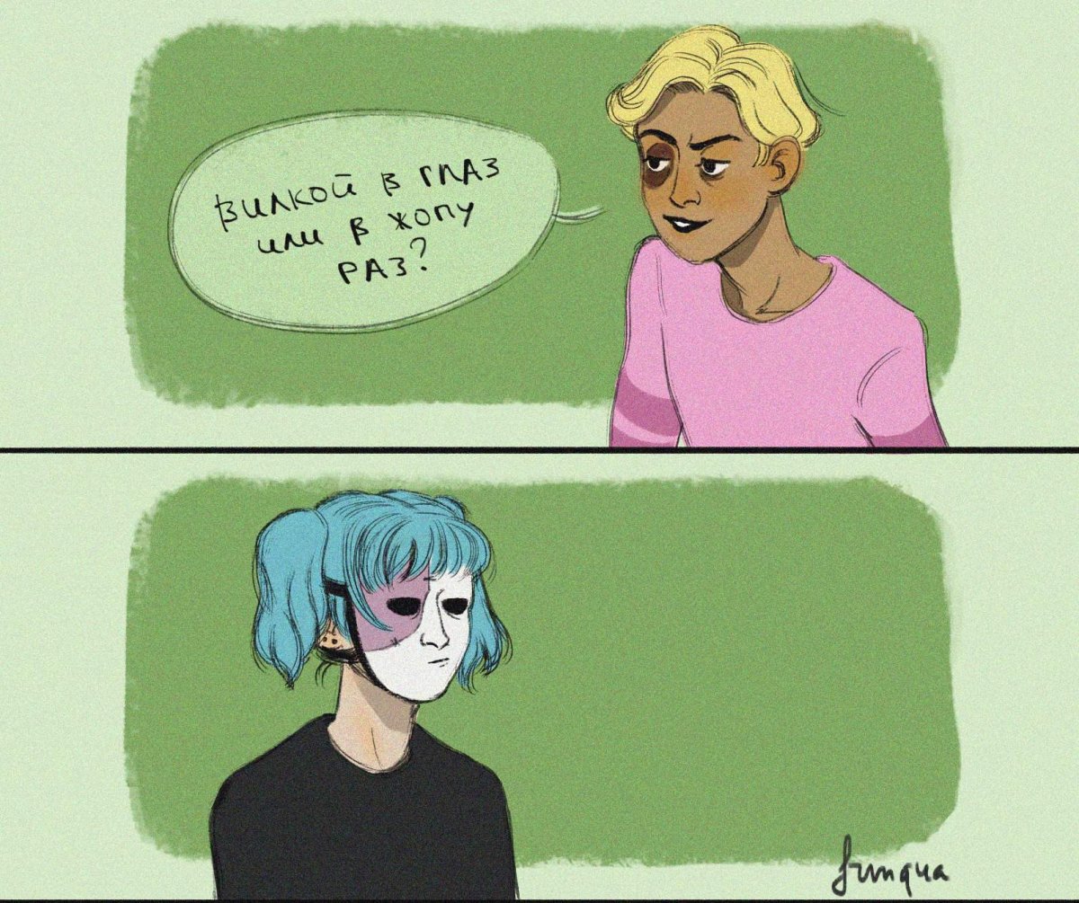 Ларри схерали