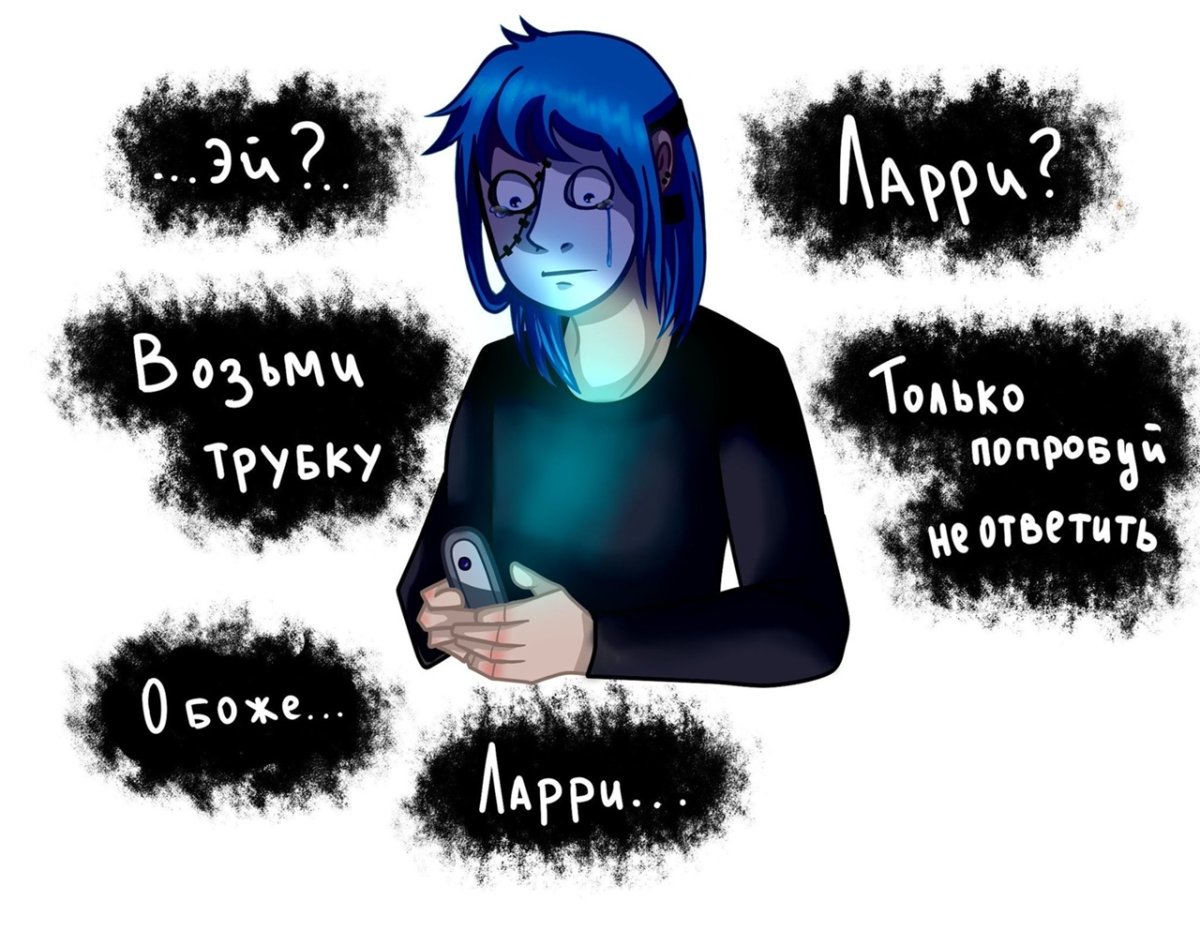 Салли КРОМСАЛИ персонажи