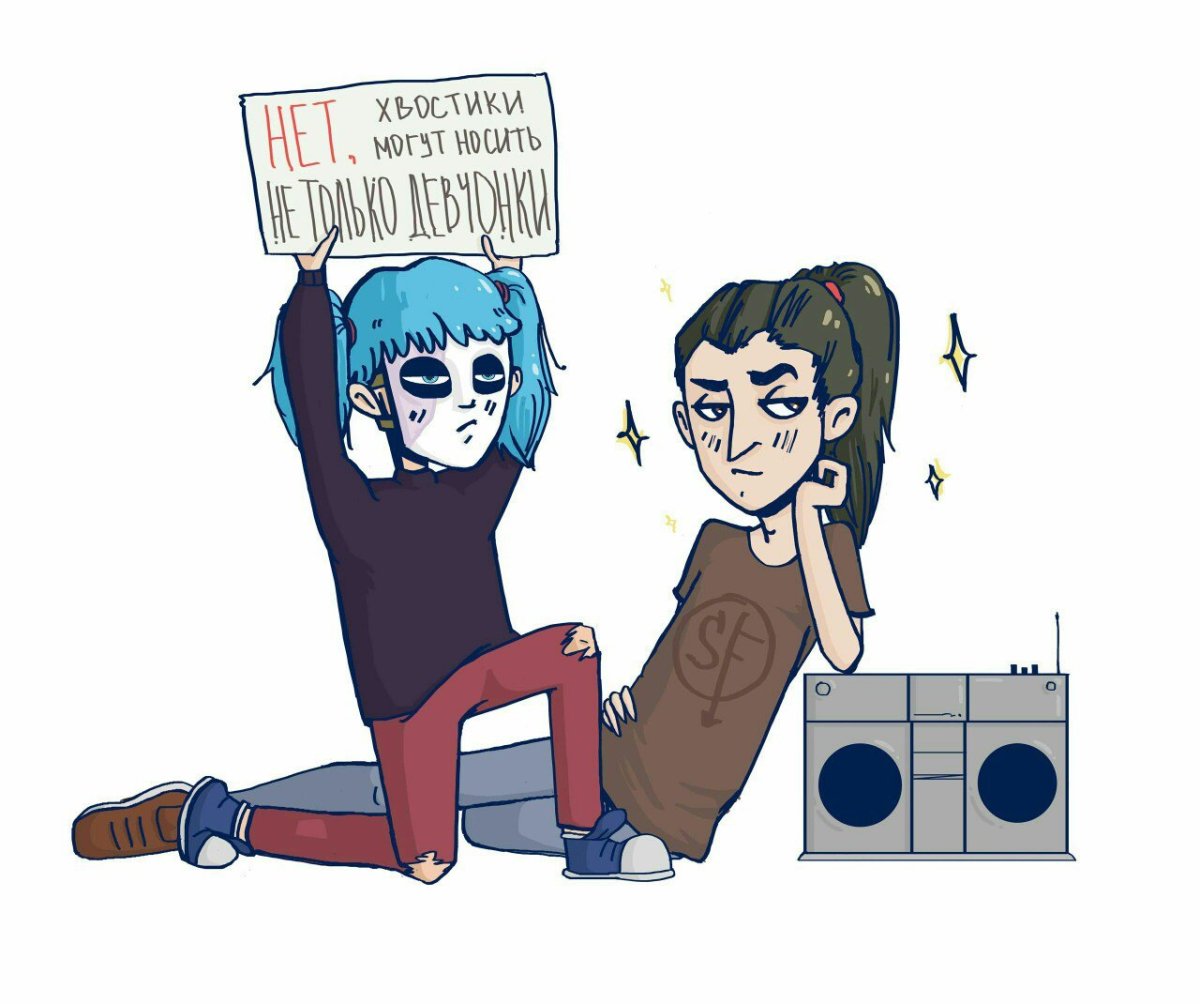 Sally face и Ларри комиксы